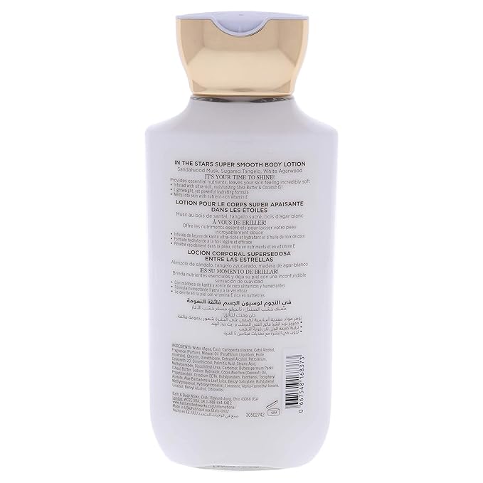 Bath and Body Works In The Stars Body Lotion Unisex 8 oz