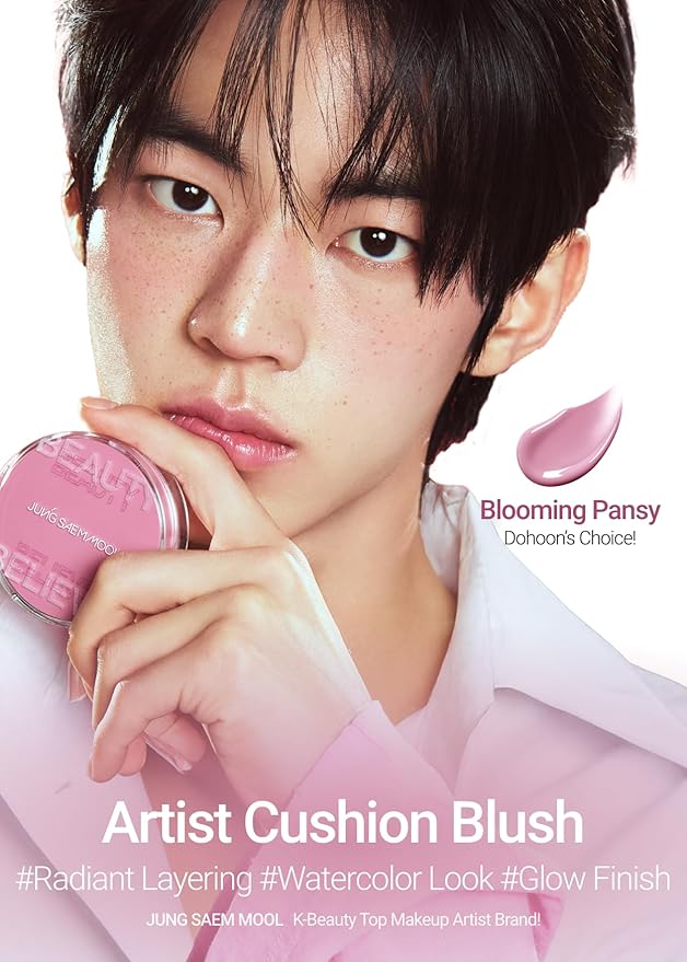 JUNG SAEM MOOL Artist Cushion Blush | Easy to Blend with Puff, Buildable Liquid Blush for Cheeks with a Natural & Dewy Finish, Korean Makeup (Dewy | Blooming Pansy)