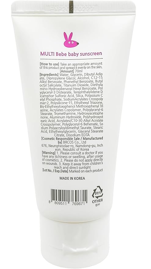 Multi-Bebe Baby Sunscreen cream - Protect the skin from UV rays SPF 50+ PA+++ - 2.4 fl made in korea