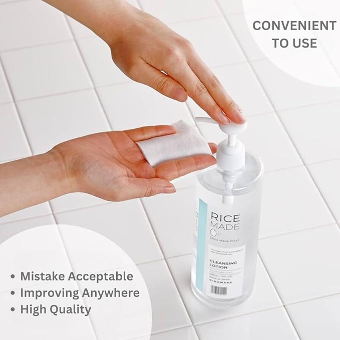 Kikumasamune 4-in-1 Rice Makeup Remover Face Wash + Facial Toner + Face Exfoliant for Women & Men, Oil Free Makeup Remover with Sake Rice Extract, Ceramides & Fruit Extracts in Japan 16.9 fl oz