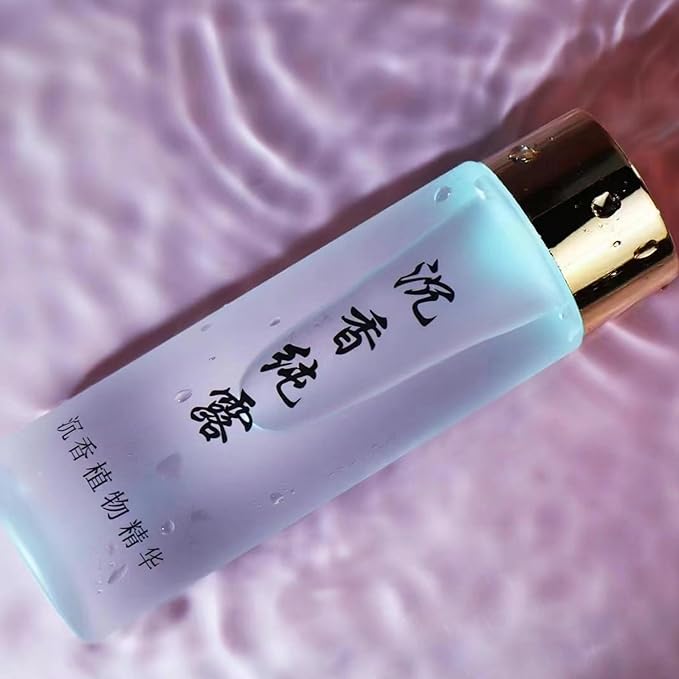 Kynam Oud Hydrating Serum,Face Toner,Plant Extracts Humidifier Liquid - Deep Nourishing for Dry Skin | Combat Dehydration with Rare Agarwood | 100ml