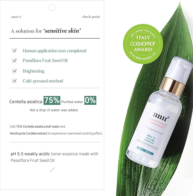 Brazilian Amazon Rainforest Red Propolis Soothing Toner, K- Beauty, Hydrating, Calm Redness, Glow Toner for Radiant Skin, Non Comedogenic, All in One, Suitable for All Skin Type, 4.06 fl. oz.