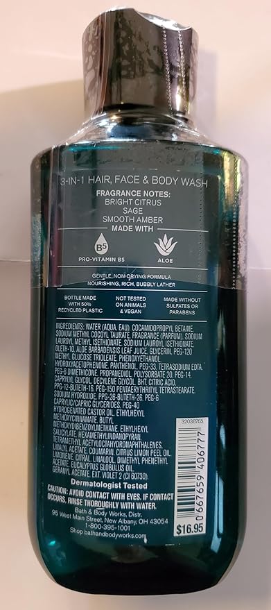 Bath & Body Works Men's Football Season 3-in-1 Hair, Face & Body Wash and Body Cream 2 Piece Set