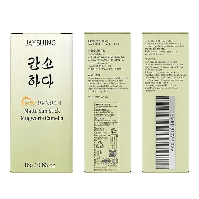 Matte Sun Stick Mugwort + Camelia Korean Sunscreen Stick for Face Moisturizer with SPF 50+ PA+++ Matte Sunscreen for Face & Body Non Greasy, No White Cast （18g/0.63oz）