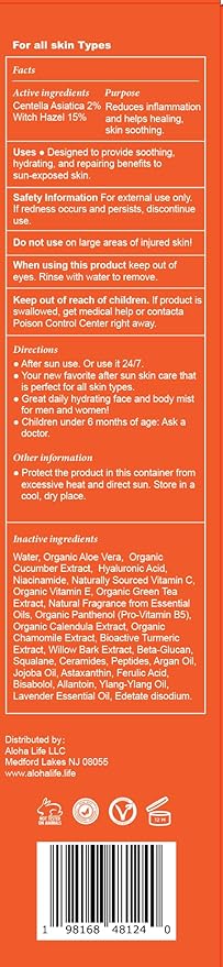 Lani Kai Mist: After Sun Moisturizing Spray