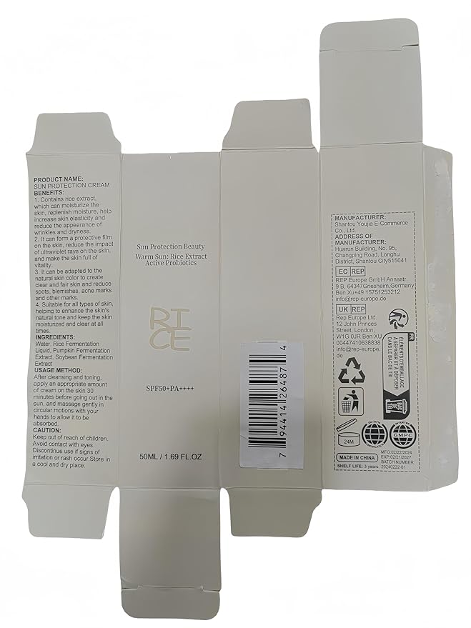 Relief Sun Rice Sunscreen For Face SPF50+ Korean Formula PA++++ for All Skin Types Facial Skincare, UV Defense, Nourishing Skin