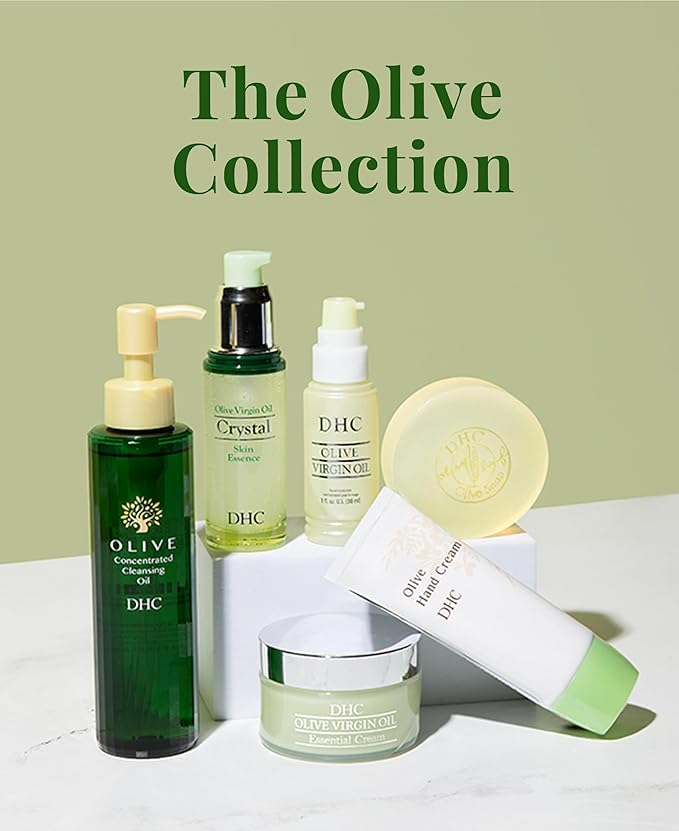 DHC Olive Virgin Oil Essential Cream, Moisturizer, Hydrating, Promotes Skin Elasticity, Radiant, Fragrance and Colorant Free, Ideal for All Skin Types, 1.7 oz. Net wt.