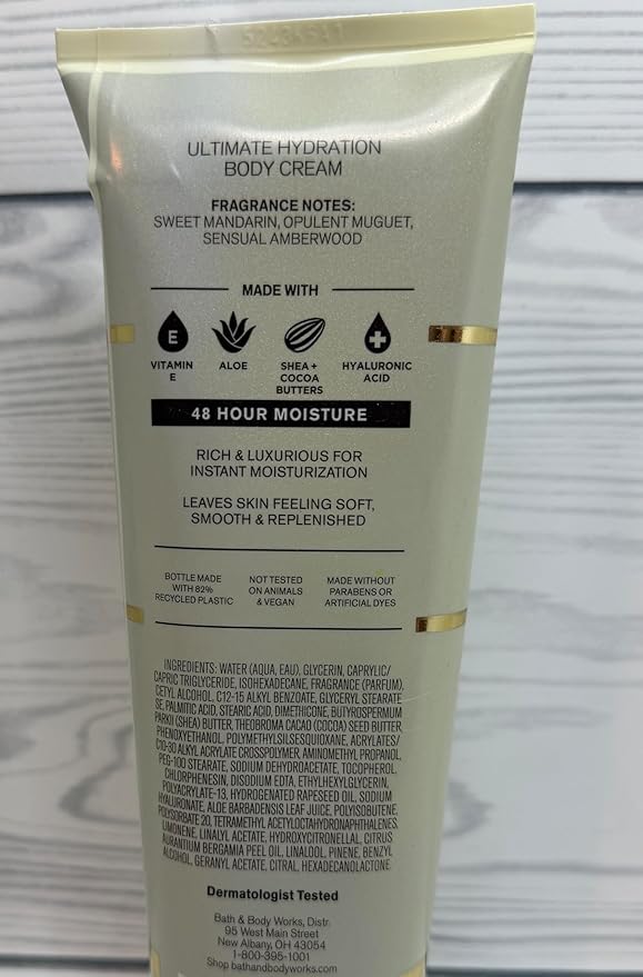 Bath & Body Works Infinite Radiance Ultimate Hydration Body Cream 8 Ounces Pack of 2
