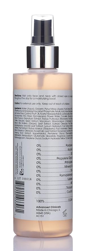 Advanced Clinicals Vitamin C Brightening Cream + Vitamin C Glow Facial Toner Set