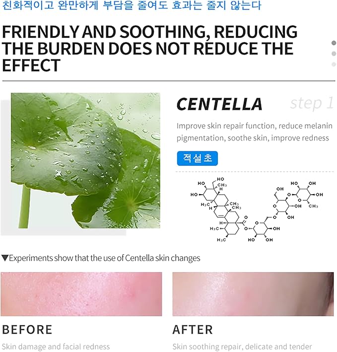 DEleventh Korean Brand Centella Asiatica Soothing Essence Toner 170ml / Hydrates and Balances Skin with Natural Extracts for Refreshed and Radiant Complexion
