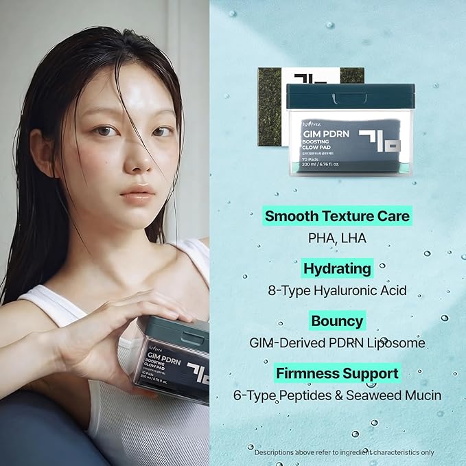 ISNTREE GIM PDRN Boosting Glow Toner Pad | Hydrating & Firming Dual-Sided Facial Pads with Korean Seaweed (GIM) PDRN | Pore Tightening, Smooth Makeup Base | Korean Skin Care, 70 Pads (1 Pack)