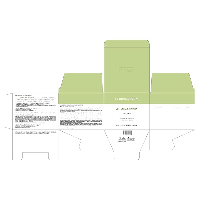 BRING GREEN Artemisia Calming EX Water Cream 100mL