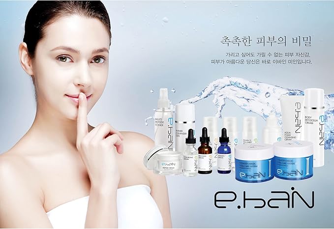 Ebain Multi Peptide Toner 180ml 6fl.oz. Korean Skin Care Hydrating & Anti-Aging Mist