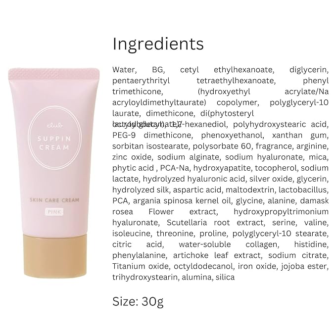 Club Suppin BB Hydrating Skincare Cream, Makeup Foundation Moisturizer for Women of All Skin Types, Strenghtens & Enhances Skins, Lightweight C Pastel Rose, 1.06oz/30g