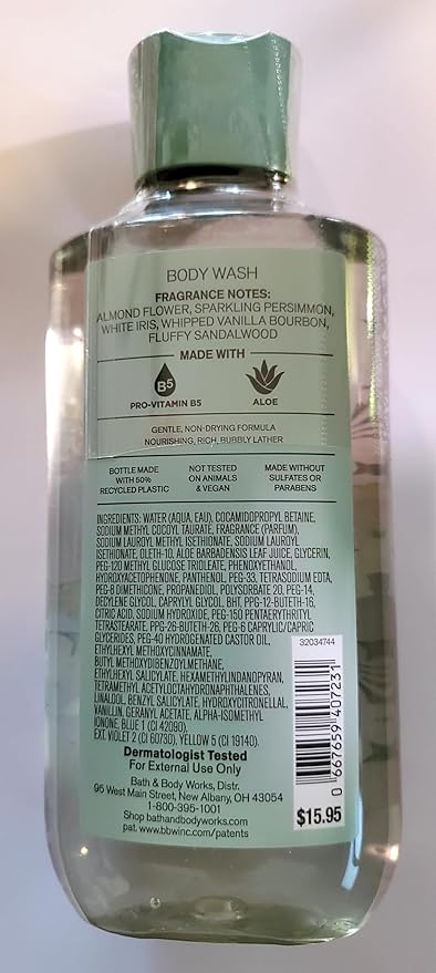 Bath & Body Works Magic In The Air Body Gel Wash, Lotion and Ultimate Hydration Cream 3 Piece Set