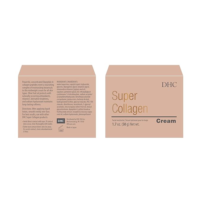 DHC Super Collagen Cream, Brightening, Collagen-Boosting Moisturizer, Skin-plumping, Fragrance and Colorant Free, Ideal for all skin types, 1.7 oz. Net wt.
