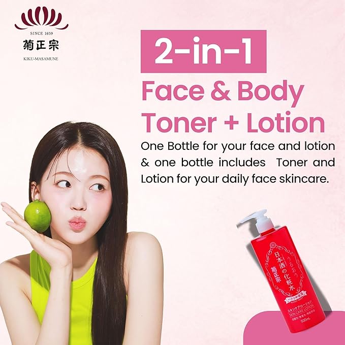 Kikumasamune 2-in-1 Hydrating Facial Toner + Natural Face Toner for Women, Full Body Lotion for Men with Fermented Rice & Sake, Ceramides & Amino Acids, Japanese Skincare Rice Toner 16.9 Fl Oz FIRM