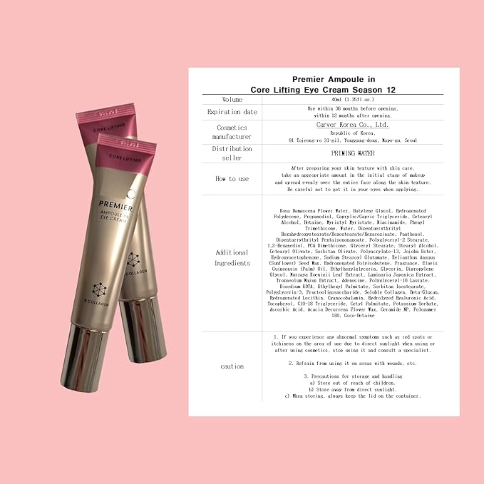 Deep Hydration & Brightening, Korean eye cream for PREMIER AMPOULE IN EYE CREAM Season 12, (1.35 fl.oz. X 2ea)