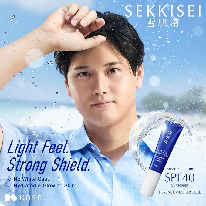 SEKKISEI Herbal UV Defense Gel for Face Broad Spectrum Sunscreen, SPF40, 1 Ounce