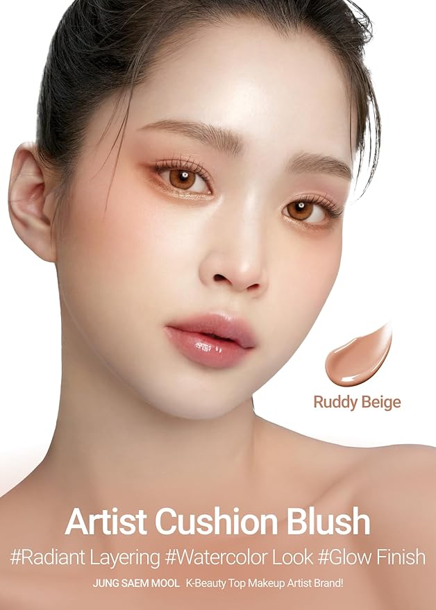 JUNG SAEM MOOL Artist Cushion Blush | Easy to Blend with Puff, Buildable Liquid Blush for Cheeks with a Natural & Dewy Finish, Korean Makeup (Dewy | Ruddy Beige)