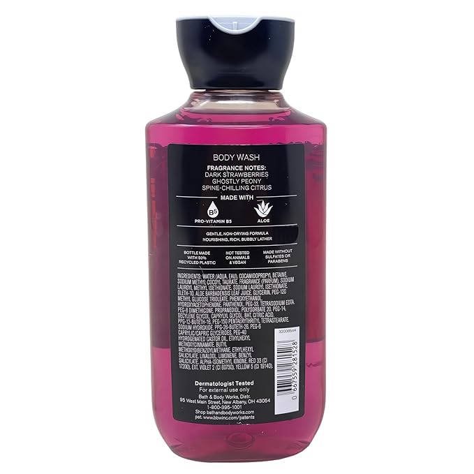 Bath & Body Works Ghoul Friend Fine Fragrance Mist, Ultimate Hydration Body Cream, Body Wash and Shimmer Fizz Body Lotion - with a Cabin Spice Bar Soap