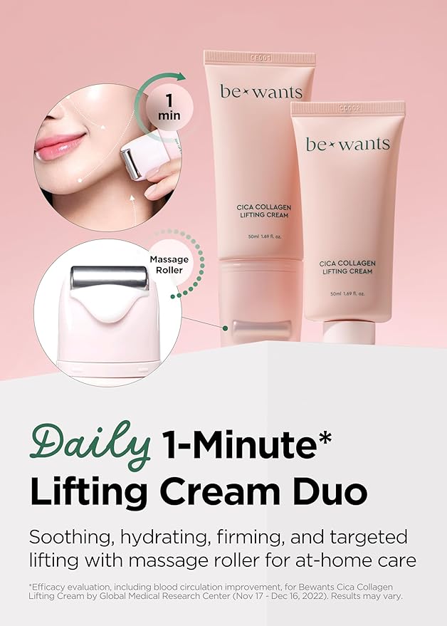 bewants Gua Sha Neck Cream Roller, Korean Neck Cream with Massage Roller, Rapid Lift Neck Serum Roll On, Moisturizer for Tightening Skin with Centella Asiatica (2 Pack)