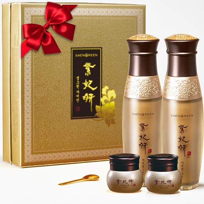 Korean Herbal Skincare Gift Set – Gold-Infused Hydrating Toner, Serum & Cream with Ginseng, Peony Root & Dong-Quai | Moisturizing Facial Set for Dry to Normal Skin, Elegant Gift Packaging