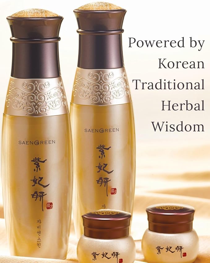 Korean Herbal Skincare Gift Set – Gold-Infused Hydrating Toner, Serum & Cream with Ginseng, Peony Root & Dong-Quai | Moisturizing Facial Set for Dry to Normal Skin, Elegant Gift Packaging