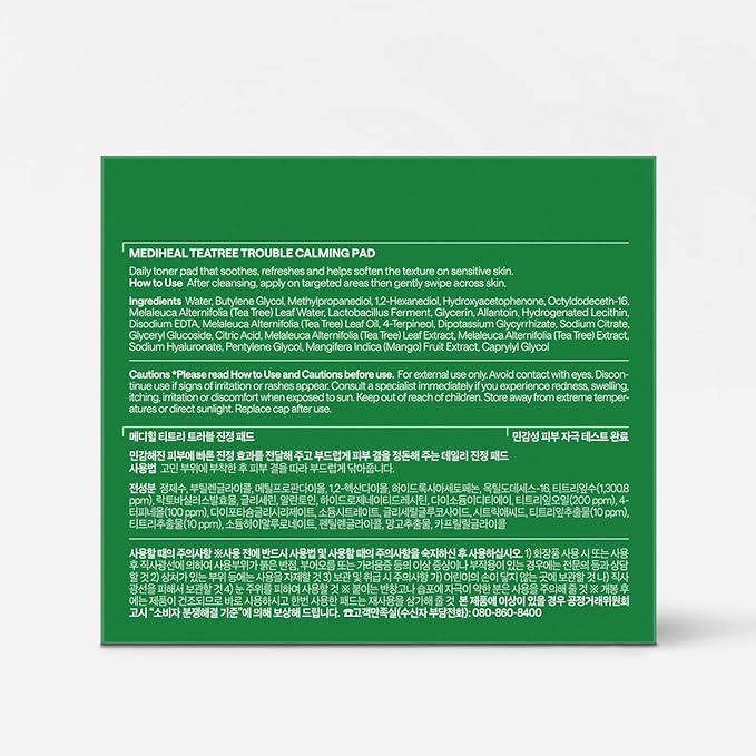 MEDIHEAL Toner Pads 100 Count - Teatree Trouble Calming - Contains Purity 99% Teatree (4-Terpineol) - For Sensitive & Acne Prone Skin - Vegan Hypoallergenic Face Gauze, Korean Skin Care