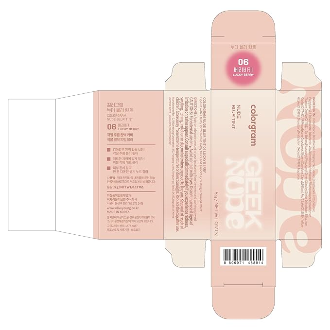 COLORGRAM NUDE BLUR TINT 06 LUCKY BERRY | K-Beauty Makeup, Soft-Focus Matte Lip Stain, 2-in-1 Lip & Cheek | Lightweight Blurring Tint for a Smooth & Airbrushed Finish, Non-Sticky Formula