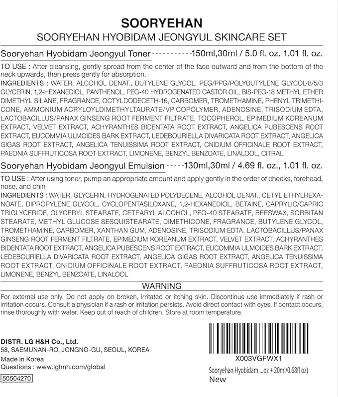 Sooryehan Hyobidam (Jeongyul Skincare Set, 11.5fl oz) - Men's Daily Toner & Moisturizer Set for Wrinkle Improvement. Korean Skincare by LG Beauty. Fermented Ginseng, Velvet Antler.