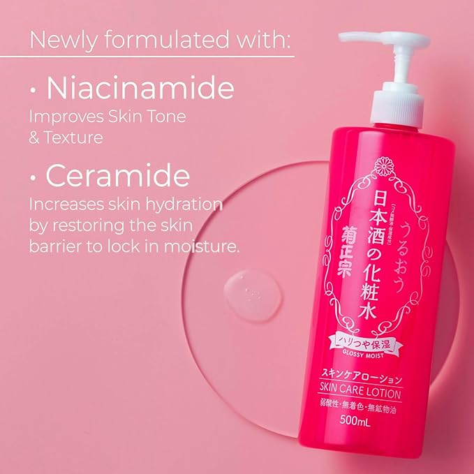 Kikumasamune 2-in-1 Hydrating Facial Toner + Natural Face Toner for Women, Full Body Lotion for Men with Fermented Rice & Sake, Ceramides & Amino Acids, Japanese Skincare Rice Toner 16.9 Fl Oz FIRM