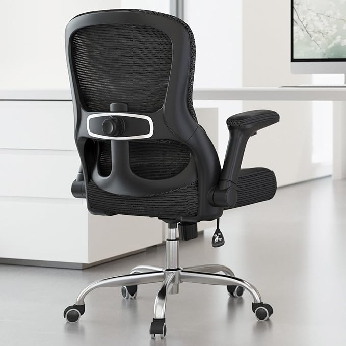 Ergonomic Office Chair - Desk Chair with Adjustable Lumbar Support Computer Chair - Mesh Comfy Chair with Flip-up Armrests - Gaming Chairs for Adults Home Office (Leather, Black)