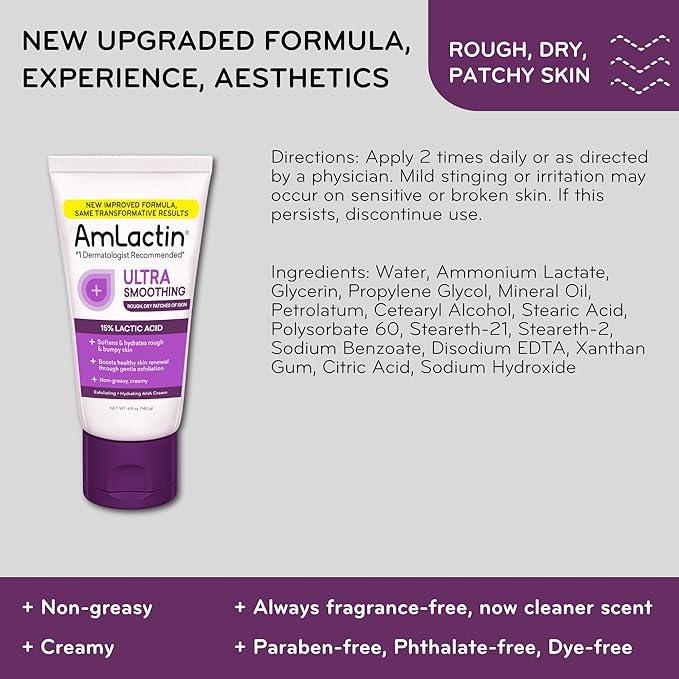AmLactin Ultra Smoothing - Therapeutic Hand Cream for Dry Cracked Hands - No-Scrub Exfoliator and Moisturizer with 15% Lactic Acid AHA, 4.9 oz (Packaging May Vary)