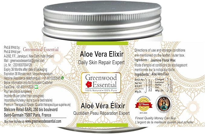 Greenwood Essential Pure Aloe Vera Elixir (Gel) Daily Skin Repair Expert Therapeutic Grade 50gm (1.76 oz)