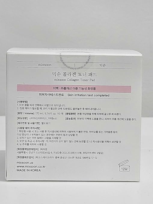 mixsoon Collagen Toner Pad - Hyaluronic Acid, Hydrating, Firming and Smoothing Facial Pads, Gentle Daily Care for Elastic, Radiant Skin 170ml / 5.74 fl.oz. Korean Glass Skin Care