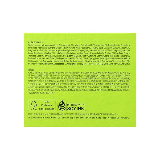 signiq Peptide Pore Renew Pad, Pore Purifying and Firming, Peptide, 0.2% BHA, Mini-Embossed Toner Pads for Glass Skin, Korean Skincare (70 Pads, 160ml, 5.41 fl.oz.)