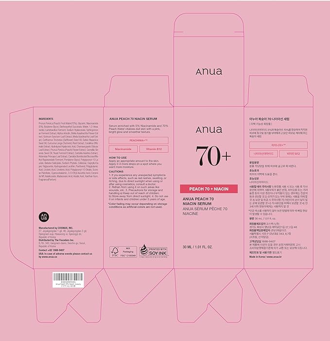 Anua Peach 70 Niacinamide Serum, Daily Glow Serum For Face, Skin Tone & Dullness Care with Vitamin B12, Lightweight, Hydrating For Glass Skin Effect, Korean Skin Care, 1.01 fl.oz