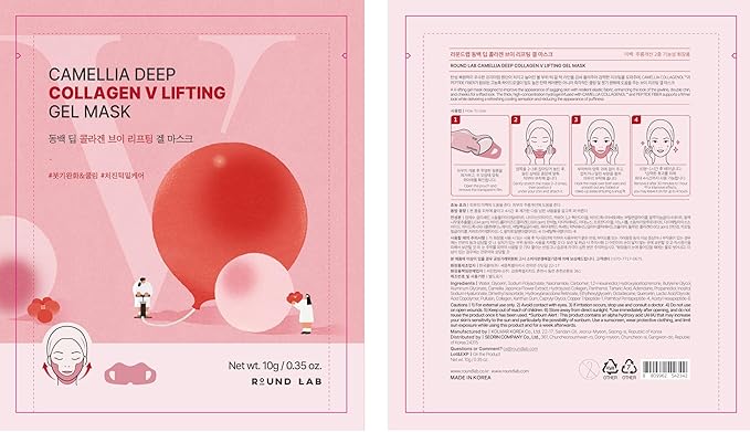 ROUND LAB Camellia Deep Collagen V Lifting Gel Mask 1ea | Double-chin Turkey Neck Instant Face Lifting Mask, Cooling and Depuffing Face Toning Belt, Firming Sagging Skin, Korean Skin Care, 10g/0.35oz