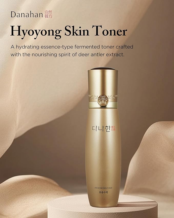 Hyoyong Fermented Herbal Essence Toner – Concentrated Hydrating Face Toner with 30+ Botanicals & Lecithin – Helps Improve Look of Firmness, Dewy Skin Prep, 5.4 fl oz Anti-Aging Formula
