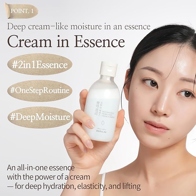 Barulab Rice Cream Milky Skin Essence Toner for Glowing Dewy Skin – Hydrating Korean Skincare with Rice Extract, Niacinamide, Ceramides, Panthenol, Lactobacillus Cruelty-Free 6.7 Fl Oz