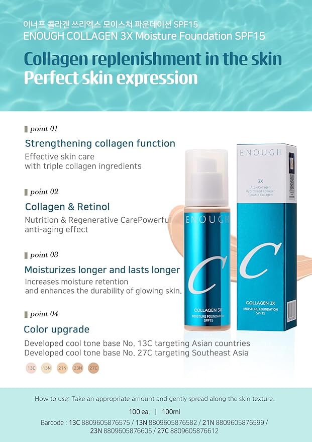 ENOUGH COLLAGEN 3X Moisture Foundation SPF 15, Korean Makeup Full Coverage Tinted Moisturizer, Skin Care Face Sunscreen for Women (#27C Tan Beige, 3.38 fl oz / 100ml)