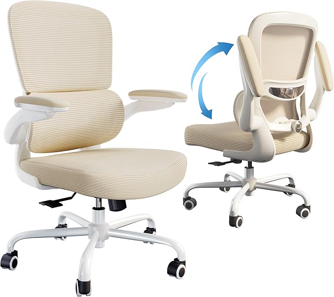 TRALT Ergonomic Office Chair - Desk Chair with Adjustable Lumbar Support Computer Chair - Mesh Comfy Chair with Flip-up Armrests - Gaming Chairs for Adults Home Office (Leather, Beige)