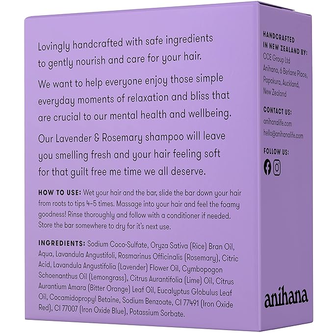 ANIHANA Shampoo Bar for Thin, Fine & Oily Hair Gives Hair Volume & Body, Lightweight, Oil Balancing, No Residue, Natural Healthy Look and Shine Paraben Free, Lavender and Rosemary 2.29 oz