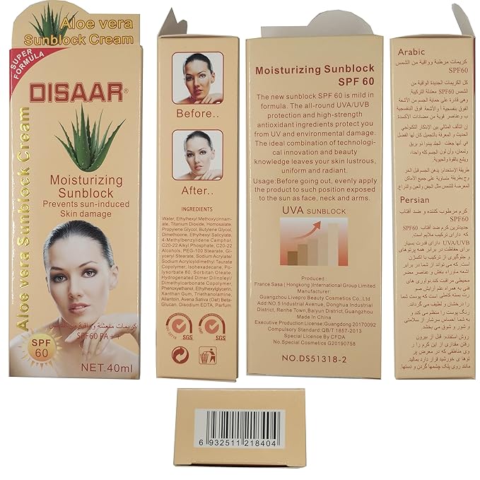 DISAAR BEAUTY Sunblock Cream Refreshing Sunscreen Face Neck Arms Skin Damage SPF 60/90 PA++ UVA/UVB Protection 40ml/1.35fl.oz (SPF 60 Aloe Vera Sunblock Cream)