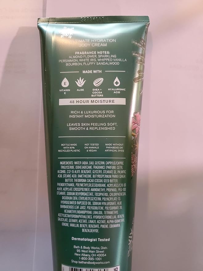Bath & Body Works Magic In The Air Body Gel Wash, Lotion and Ultimate Hydration Cream 3 Piece Set