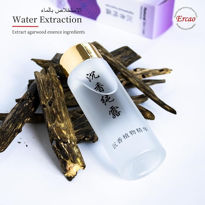 Kynam Oud Hydrating Serum,Face Toner,Plant Extracts Humidifier Liquid - Deep Nourishing for Dry Skin | Combat Dehydration with Rare Agarwood | 100ml