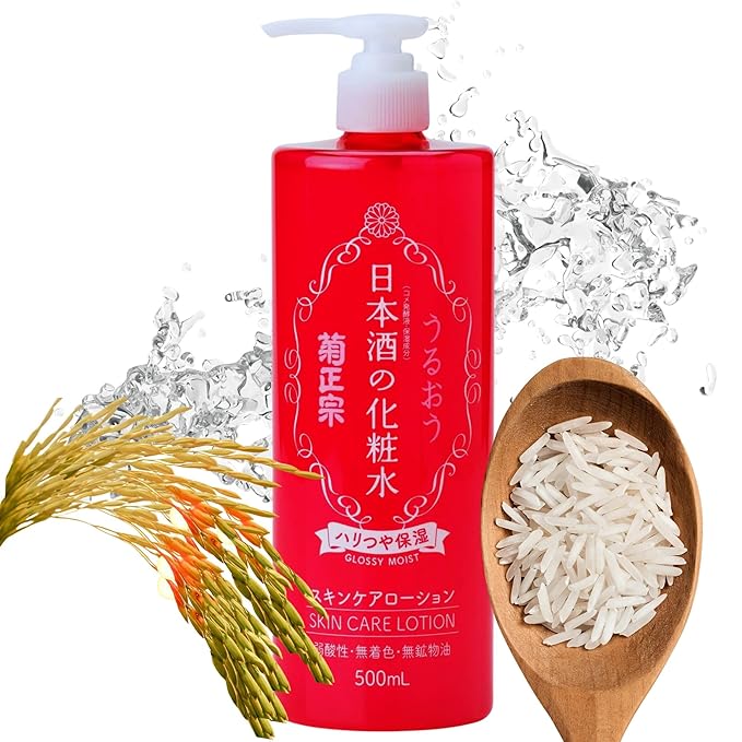 Kikumasamune 2-in-1 Hydrating Facial Toner + Natural Face Toner for Women, Full Body Lotion for Men with Fermented Rice & Sake, Ceramides & Amino Acids, Japanese Skincare Rice Toner 16.9 Fl Oz FIRM