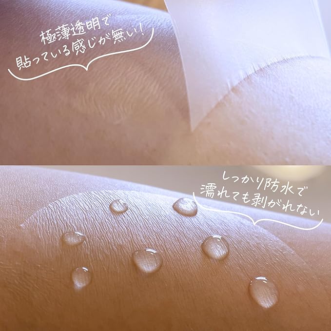 Transparent Sun Patch Ultra Thin Film UPF50+ UV Sunshield, Naked Nude Skin Patch, See-Through Makeup, 8 Cheek Patches + 4 Nose Patches, Ideal for Sports & Outdoor Activities