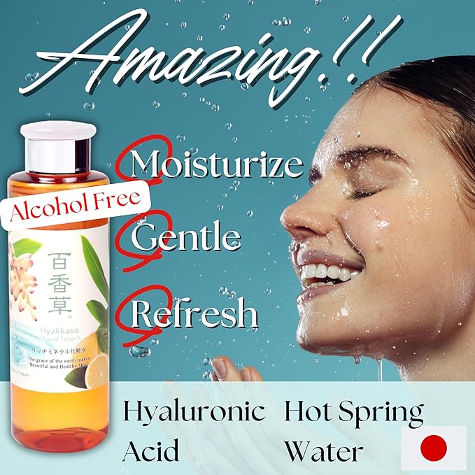 Face Moisturizing Set Natural Skincare Mineral Toner 6.7fl oz & Hyaluronic Acid Serum 1.01 fl oz